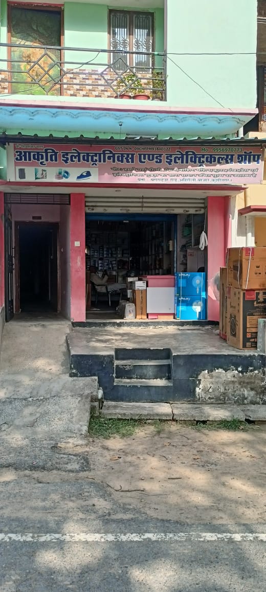 Akriti Electronics shop front